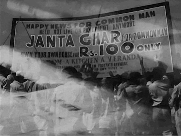 janta.jpg